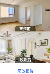 家装管理软件,装修管理软件,装饰公司管理软件,家装公司管理系统,装修公司管理软件,装修公司管理系统,家装公司管理软件,装修ERP管理软件